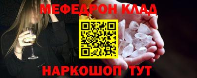 дурь Беслан
