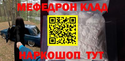 2c-b Апрелевка