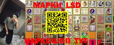 кокаин Аргун