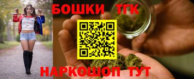винт Балахна