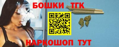 винт Балахна