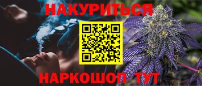 2c-b Апрелевка