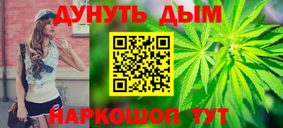 твердый Абакан