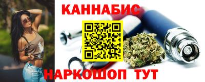 твердый Апшеронск