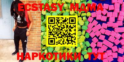 героин Берёзовский