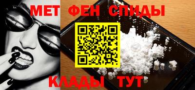 2c-b Апрелевка