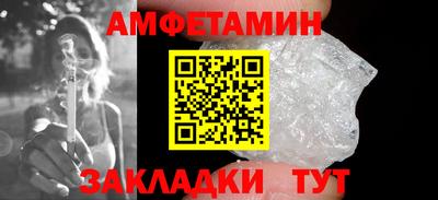 2c-b Апрелевка