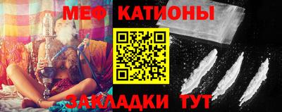 винт Балахна