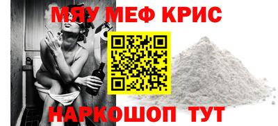 твердый Апшеронск